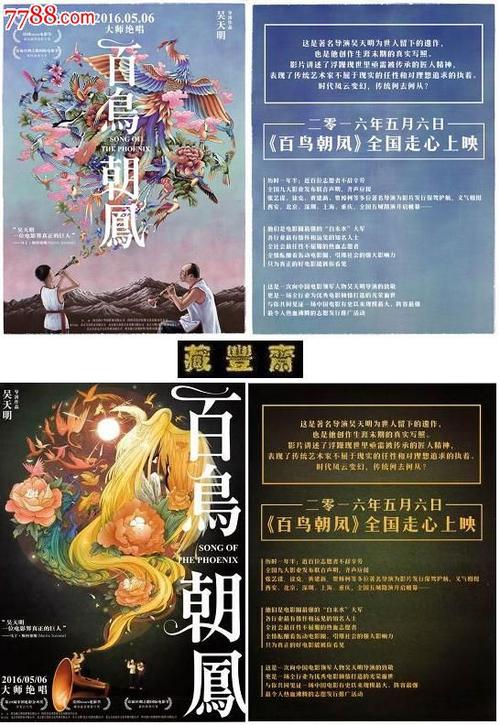 静岡県立大学学士学位证